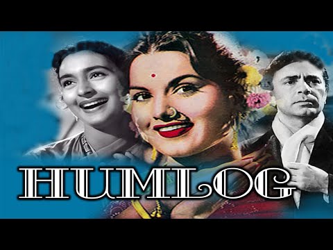 Hum Log still