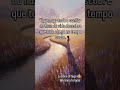 Confiar no fluxo da vida. #verdadeiraessencia #motivacional #sabedoriaemocional