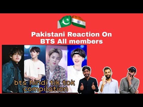 Pakistani reaction to BTS | BTS tiktok | BTS army | Pakistani reaction to BTS hindi tik tok