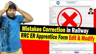 Mistakes Correction in Railway RRC ER Apprentice Online Form | Edit & Modify screenshot 4