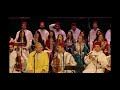 حصة من السماع الصوفي ، ذ. إدريس برادة والفنان سعيد بلقاضي مع كورال دار الآلة .