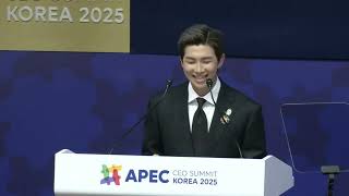 RM's FULL SPEECH AT APEC CEO SUMMIT KOREA 2025