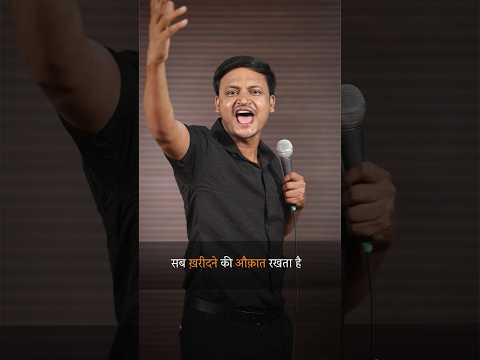 Paisa bolta hai to behra bhi sunta hai 🔥 #ytshort #rahulrajput #paisa #paisakamao #money #foryou