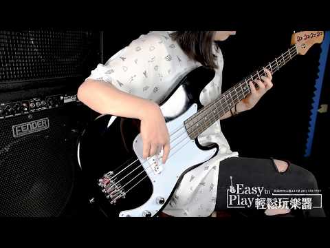 Flumpool - Labo Bass cover by 張瑜玟