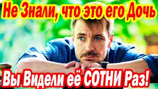 ЕГО ДОЧЬ Снимается в Фильмах! Как ВЫГЛЯДИТ Дочь Кирилла Гребенщикова? Личная жизнь актёра