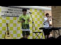 盛岡インストアライブ6.10Niiisan&#39;s