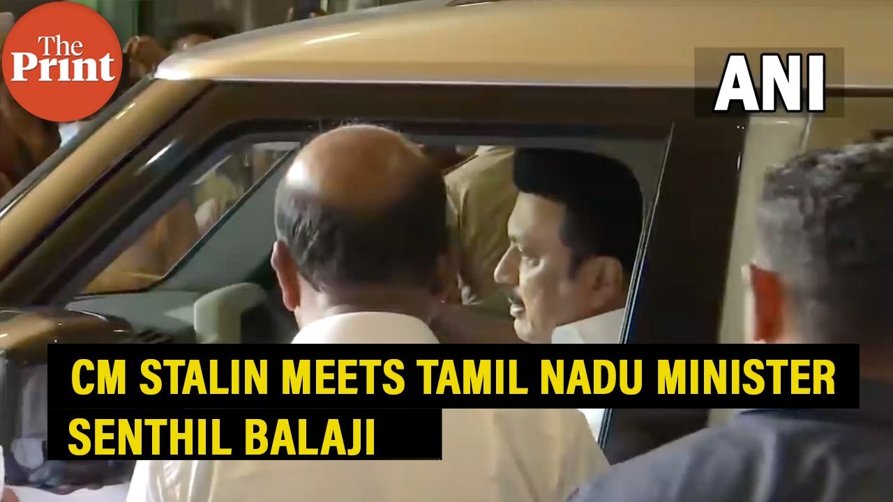 Tamil Nadu CM MK Stalin Meets Minister Senthil Balaji At Omandurar tamil-nadu-cm-mk-stalin-meets-minister-senthil-balaji-at-omandurar