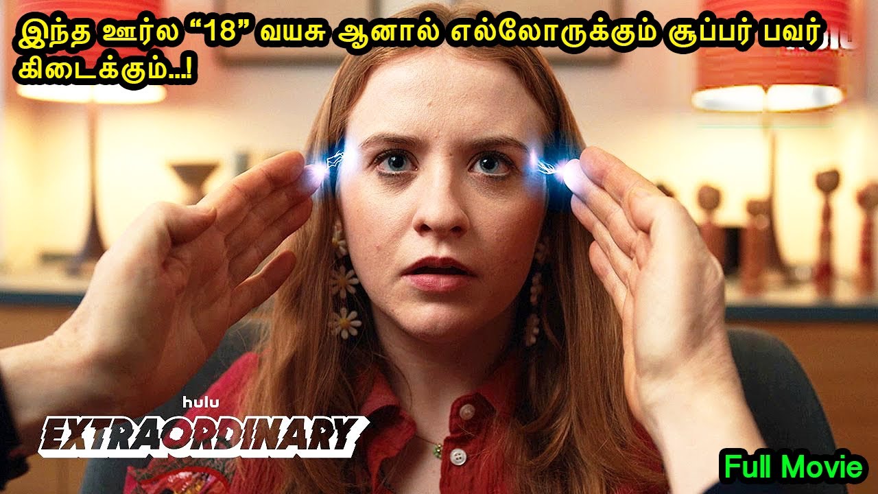 இந்த ஊர்ல 18 வயசை தாண்டினால் சூப்பர் பவர் கிடைக்கும்..! |Mr Voice Over|Movie Explanation in tamil