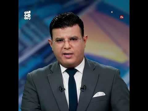 تجديد دعم الإمارات لمجلس القيادة والحكومة اليمنية
