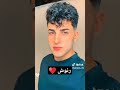 داعس ع قصمه ونصيب احمد مكنزي الاشتراك بلقناه رنوش جديد 