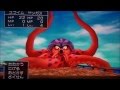 【実況】今さらドラクエ８低レベル　最弱スライム(主人公)の旅part6後編