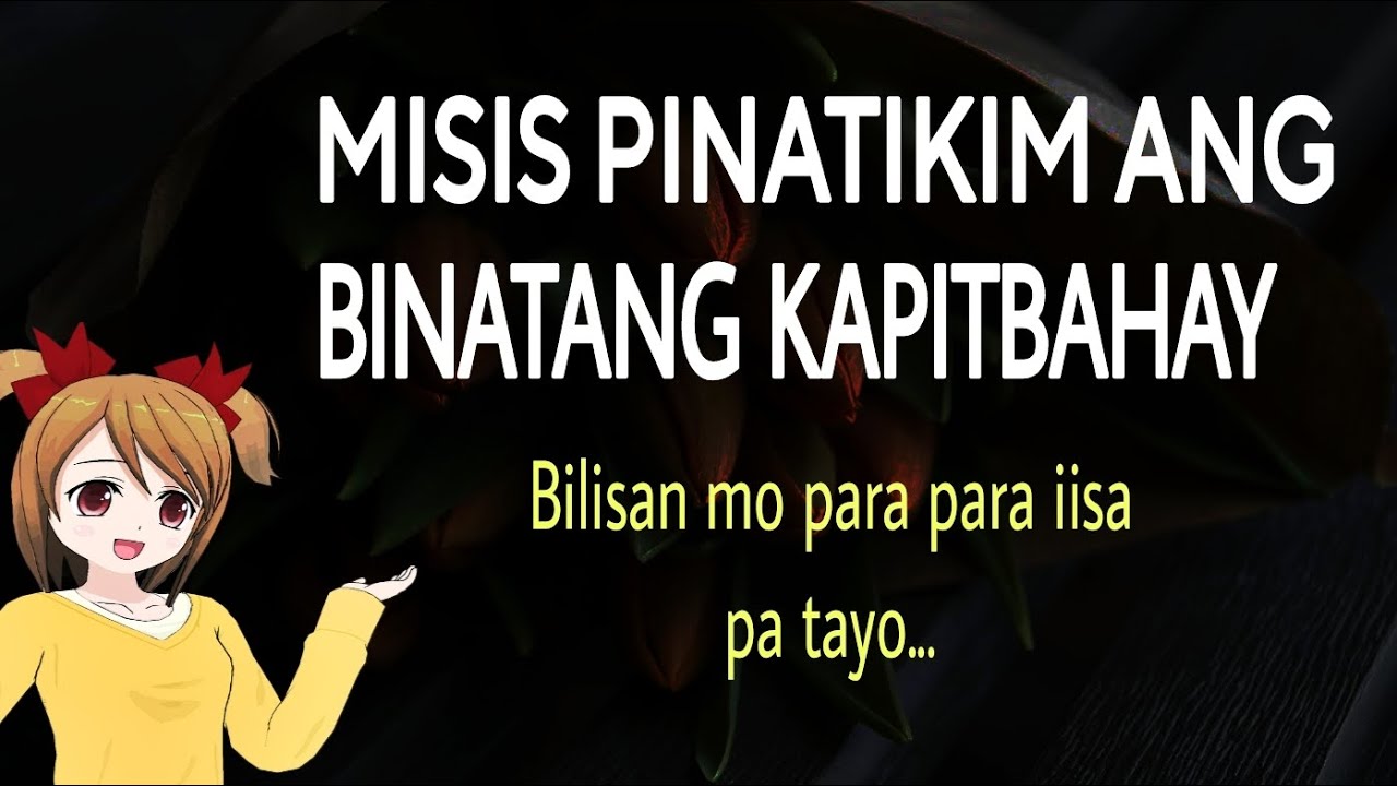 misis kong kapitbahay