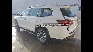Mg RX8 2023 | LSJW84W99PG017167 Mg RX8 2023 | LSJW84W99PG017167
