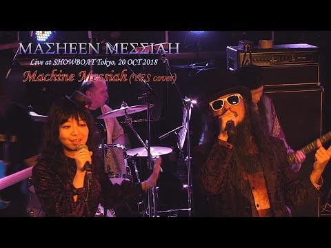 MASHEEN MESSIAH Live