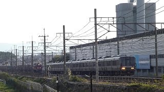 2019年5月 EF510 207 EF210 223 221 281 287系 JR貨物 貨物列車 JR西日本 東海道本線 京都線