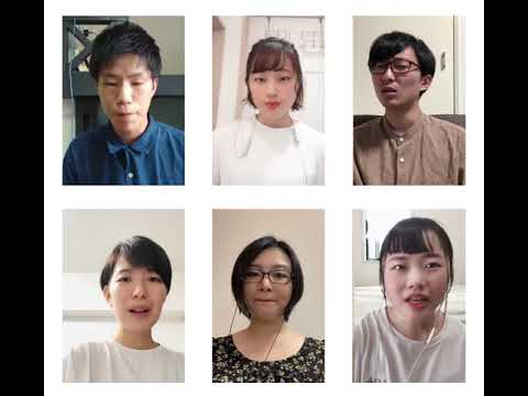 春を告げる【リモートアカペラ】