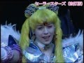 ラ・ソウルジャー　★　アンザ・史奈・みゆき・マリナ