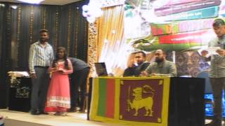 SLICAM Annual Children Competition Prise giving 15/10/2013 Part 2