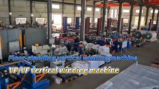 Floor-based Vertical winding machines,Transform Coil Pit Vertical winding machines, VP/VF winding
