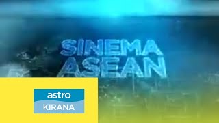 Time-Belt ID 1 (2007): Sinema ASEAN | Astro Kirana