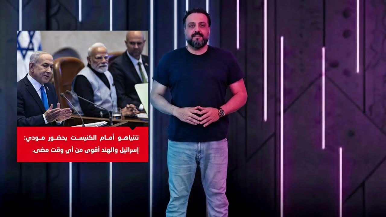 تحليل عميق لليوم الأول من الهجوم على إيران، مع نظرة على التحالفات وتأثير الحرب