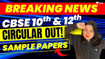 CBSE 12th and 10th Circular - JEE 2024 Aspirants Watch this #jee2024 #jee #namokaul