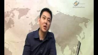 E-Business Technology & Infra-structure