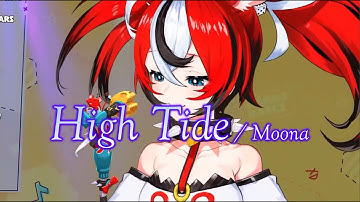 【Hakos Baelz】が歌う『High Tide』 【歌枠切り抜き/ホロライブ】