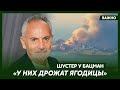 Шустер о разгроме Черноморского флота в Крыму