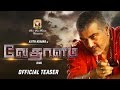 Vedalam official teaser  ajith shruti hassan  anirudh  siva