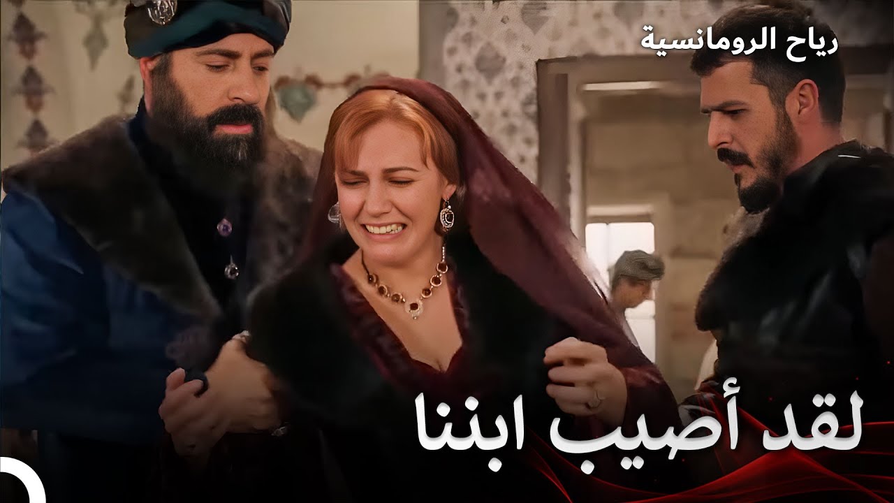 سليمان وهدم يعيشان ألم محمد | حريم السلطان