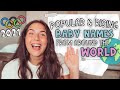 POPULAR & RISING BABY NAMES FROM AROUND THE WORLD 2021| Baby Name Ideas For Boys & Girls!