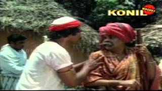 Jambulingam | Full Malayalam Movie Online | Nazeer | Sheela