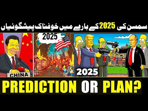 The SHOCKING Simpsons Predictions Coming TRUE in 2025