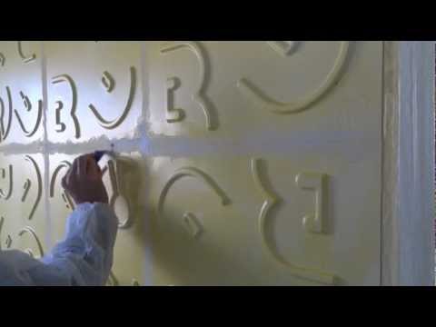 Installation der 3D Wandpaneele | Wandverkleidung | Wanddesign