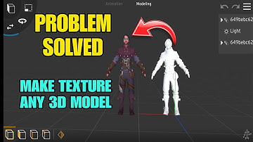Texture Problem Solved Prisma 3D Kisi bhi 3D Model ka Texture Nikaal Sakte Ho