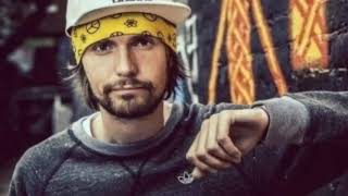 картинка: NOIZE MC — ЕСЛИ ВДРУГ