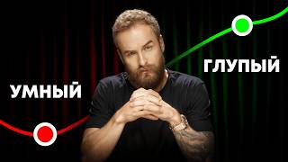 картинка: Что тянет тебя вниз?! Эти 6 ошибок обнуляют все твои усилия