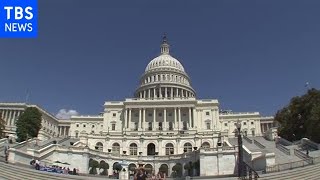 米超党派 対中戦略で包括法案 上院外交委員会 Youtube
