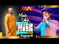 Music vibes program 01  erandi heshani  mmc tv usa