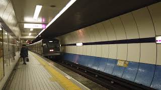 Osaka Metro （大阪メトロ）谷町線　阿倍野駅　Osaka Metro Tanimachi Line Abeno Station　(2019.12)