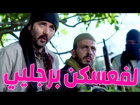 مشلحين اعتدو على أبو العباس بالحقل بحركة بهلوانية حرق القلب شيتن 