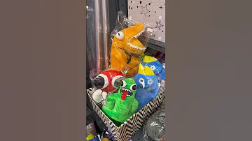 Самая популярная мягкая игрушка