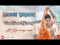 New santali traditional dj song mone talang santali traditional song 2023 st dj manoj music