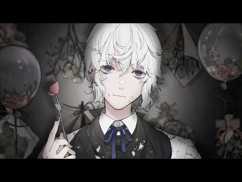 【cover】シャルル / バルーン