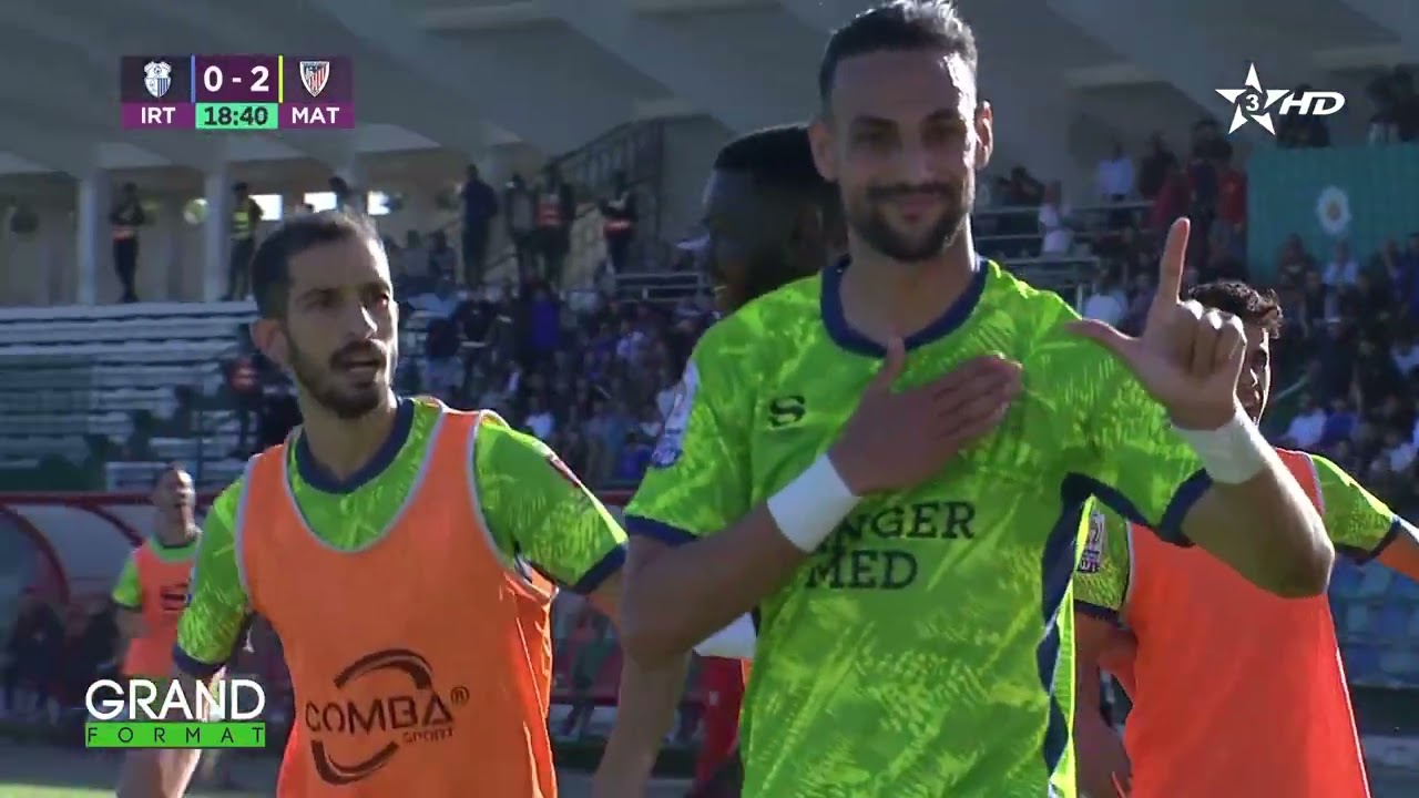 المغرب التطواني يفوز على حساب مستضيفه إتحاد طنجة