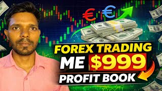 GBPJPY Trade Se $999 Profit 💰  Live Forex Trading Proof