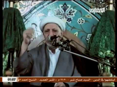 سبب التشكيك في نسب الفاطميين د أحمد الوائلي