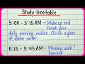 Best timetable for class 12th || Study routine for class 12th || Topper student time table