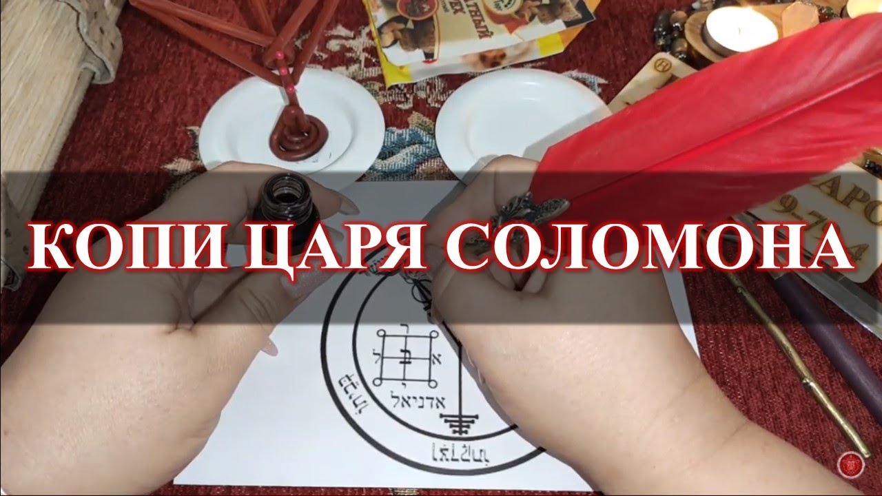 Карина таро com